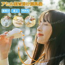 91g超軽量 USB充電式 3段階風量切替 子供に向け安全設計 1台3用 首掛け扇風機