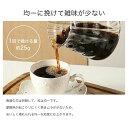 コーヒーグラインダー 充電 セラミック コニカル式 コードレス 臼式 電動 コーヒーミル(2)