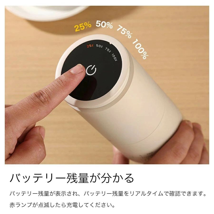コーヒーグラインダー 充電 セラミック コニカル式 コードレス 臼式 電動 コーヒー...
