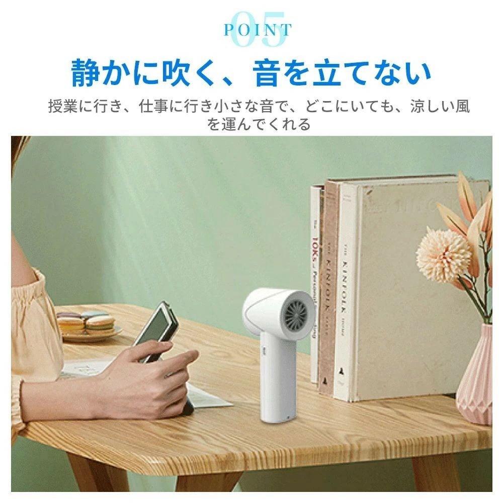 ハンディ 無極調速100速 デジタル 多機能除塵 ポリ風 手持ち扇風機 ハンディファン