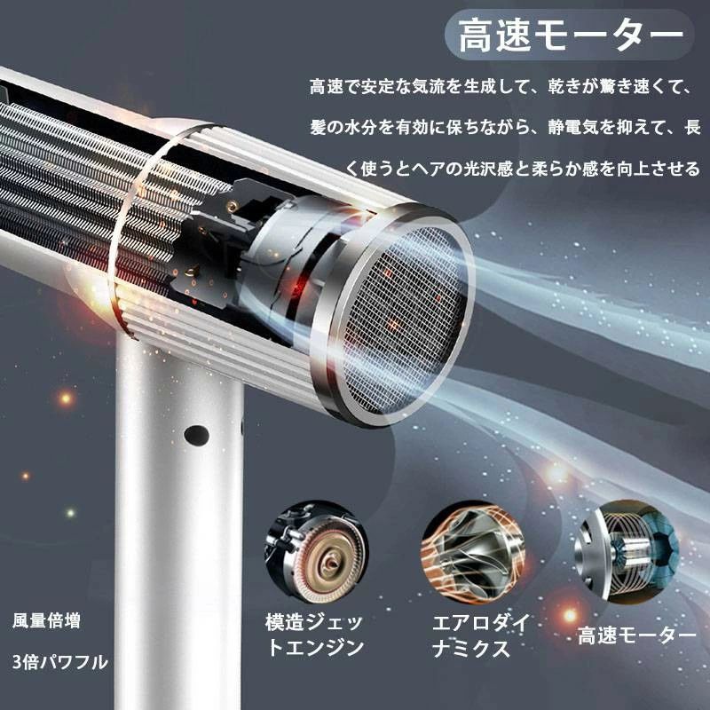 Other - 冷熱風 3段階風速 ドライヤー 大風量 マイナスイオン 速乾ドライヤー ヘアドライヤー