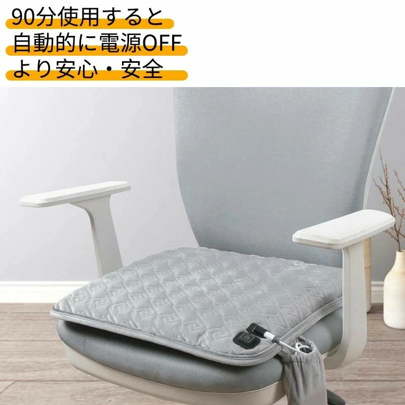 45��~65�� 3�ʳ����� USB���� �ŵ������� �����ȥҡ����� �ŵ��ѥå� �ۥåȥ��å����