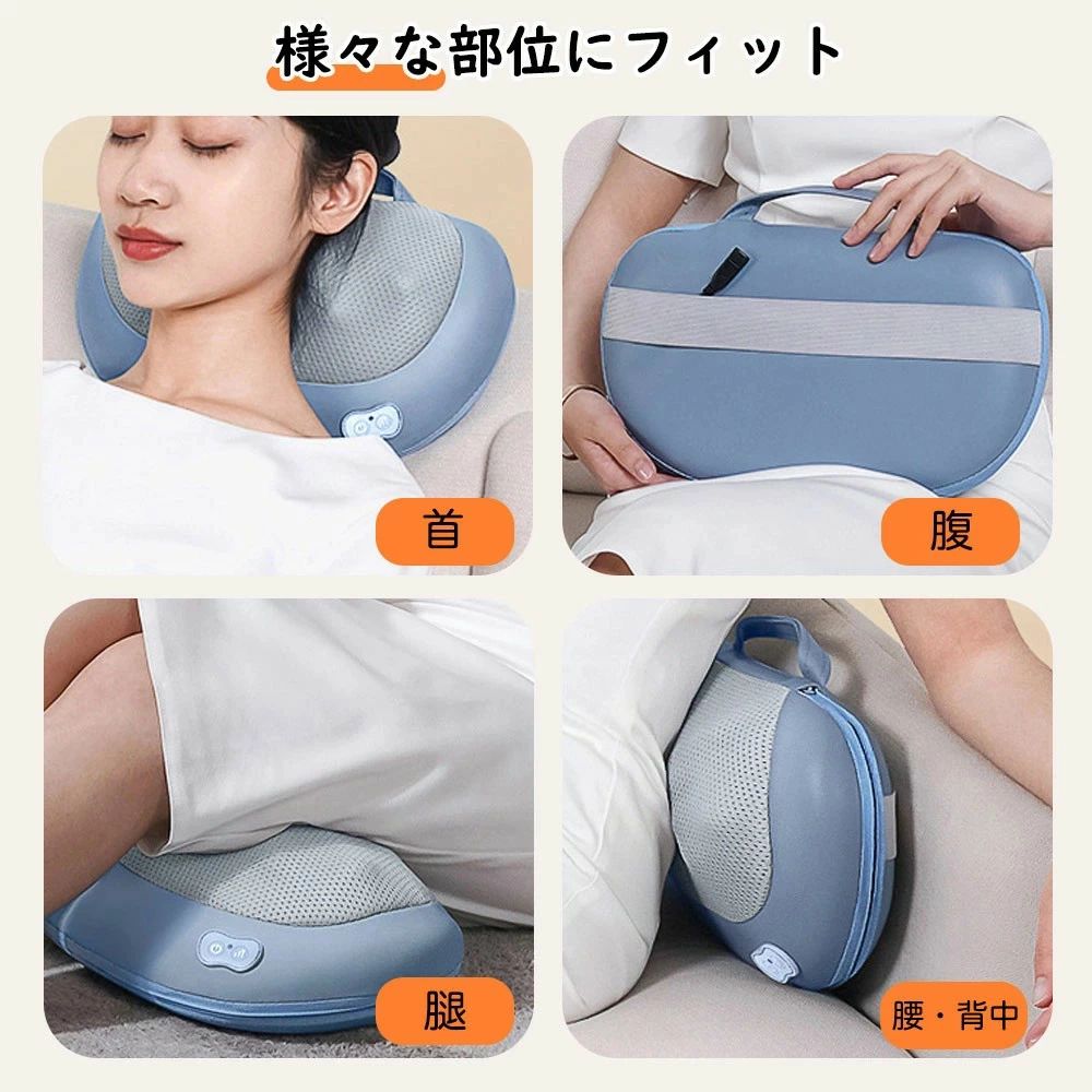 ストア石丸のマッサージ器 腰痛クッション 車用 ストレス解消 充電式 マッサージ枕 マッサージクッション｜アングル2