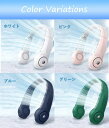 折りたたみ式 3段階風量 静音 瞬時冷却&熱中症対策 携帯扇風機 ネックファン 首掛け扇風機|詳細画像
