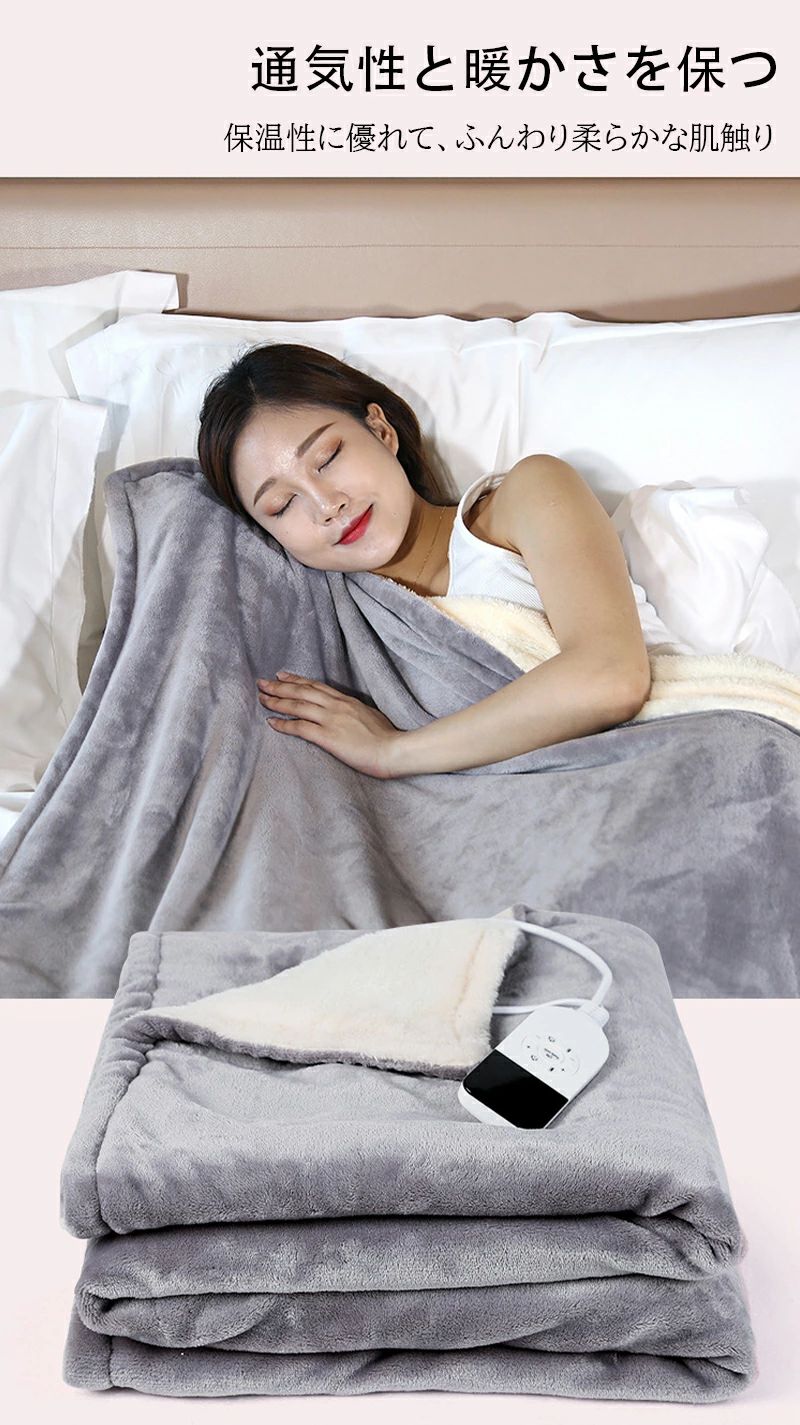 �ʥ��� ��˼��� �դ�դ� 1-12h�����ޡ� ����Ĵ�� ������Ǯ �ŵ��Ҥ��ݤ� �ŵ��֥�󥱥å� �ݤ��ߤ�����