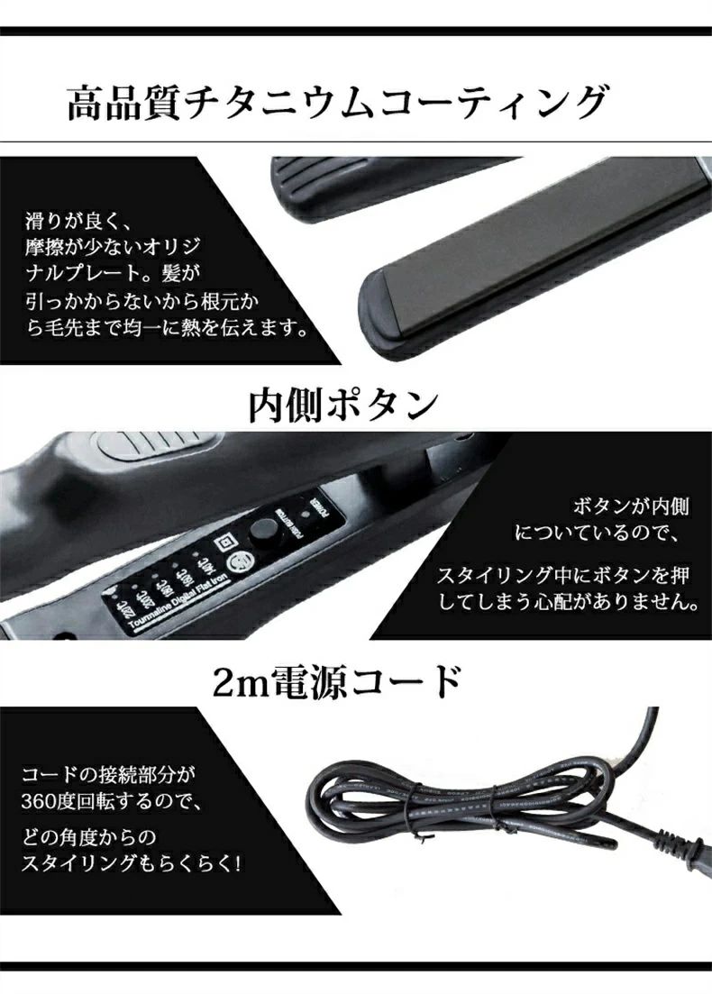 ジャマー女美髪ストレートロッドロッドロッドロッドロッドロッドロッドミニも 美容...