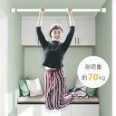 ドリル不要 物干し竿 直径3.3mm 210-300cm 強負荷 伸縮棒 強力 つっぱり棒 突っ張り棒