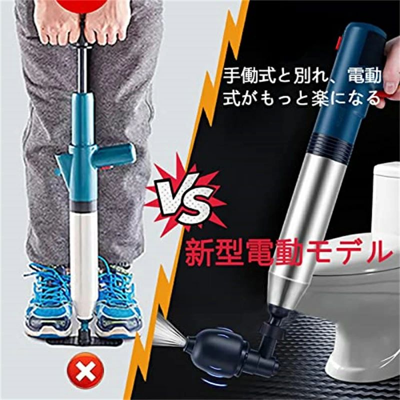 ストア石丸の疏通ツールー トイレ 最強スッポン トイレつまり解消道具 電動式 2023改良型パイプクリーナー｜アングル2