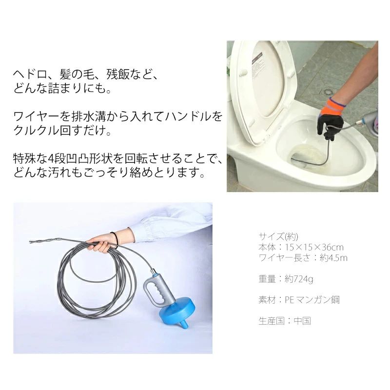 �ѥ����ݽ� ����� ���̽� �ӿ�ɤĤޤ� �ӿ�� �ؽ�ͤޤ� �ӿ�ͤޤ�ȥ��� ��ư��ž�� 4.5m