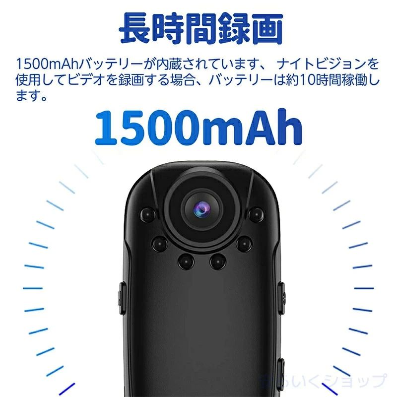 ��������� Ĺ����Ͽ�� 1080P ���� ����å׷� �ƻ륫��� �Ż륫��� ����å׷� �Хåƥ꡼��¢