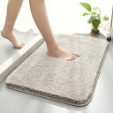 速乾 バスマット 約40*60cm 60*90cm 70*140cm 大判 豊富なカラバリ シンプル バスマット 風呂場 足拭きマット 洗濯