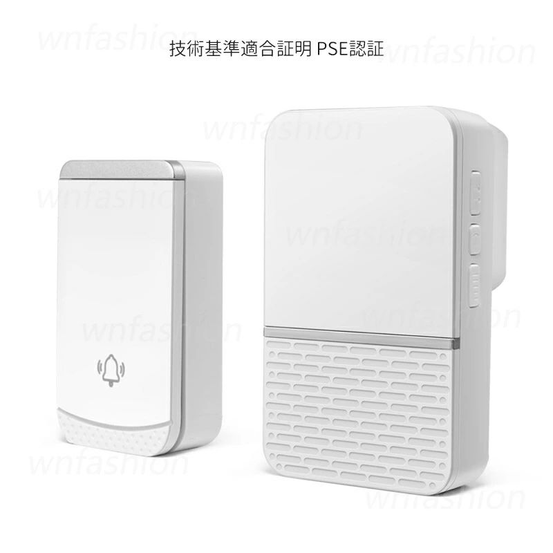 敬老の日 介護 電池式 便利 インターフォン 防水型 呼び出しワイヤレスチャイム 無...