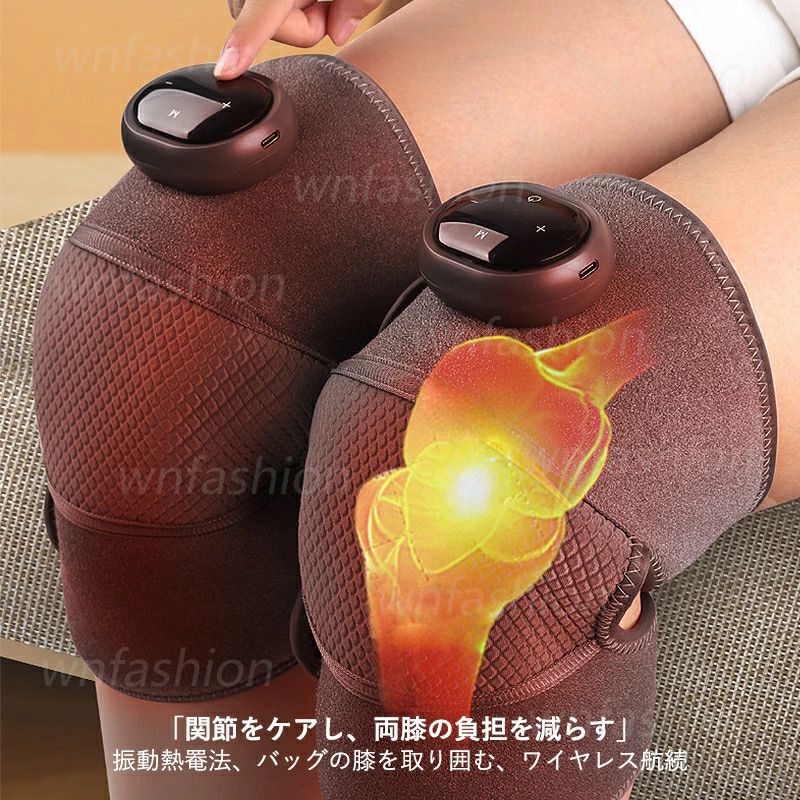 加熱膝サポーター 疲労回復 関節靭帯保護 USB 肘サポーター 肩サポーター 膝パッド...