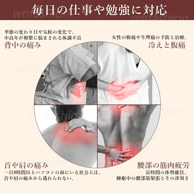 ブランケット 毛布 掛け 暖房器具 敷き毛布 3段階温度調節 ひざ掛け 節電 フランネル シングル 洗える USB給電 - 3