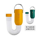 スニーカー くつ乾燥機 節電 静音 水虫解消 抗菌 恒温乾燥 速乾 安全 衣類乾燥機 工事不要 消臭 温風 小型 充電式