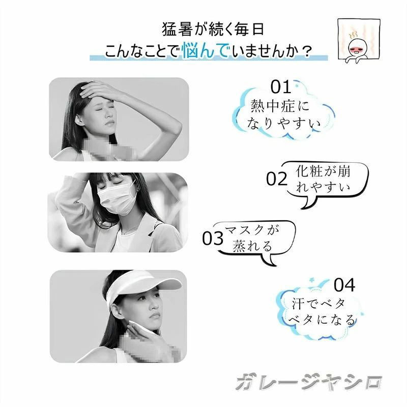 首掛け扇風機 羽なし 折り畳み式 ネッククーラー 最強 冷却プレート おりたたみ 首...