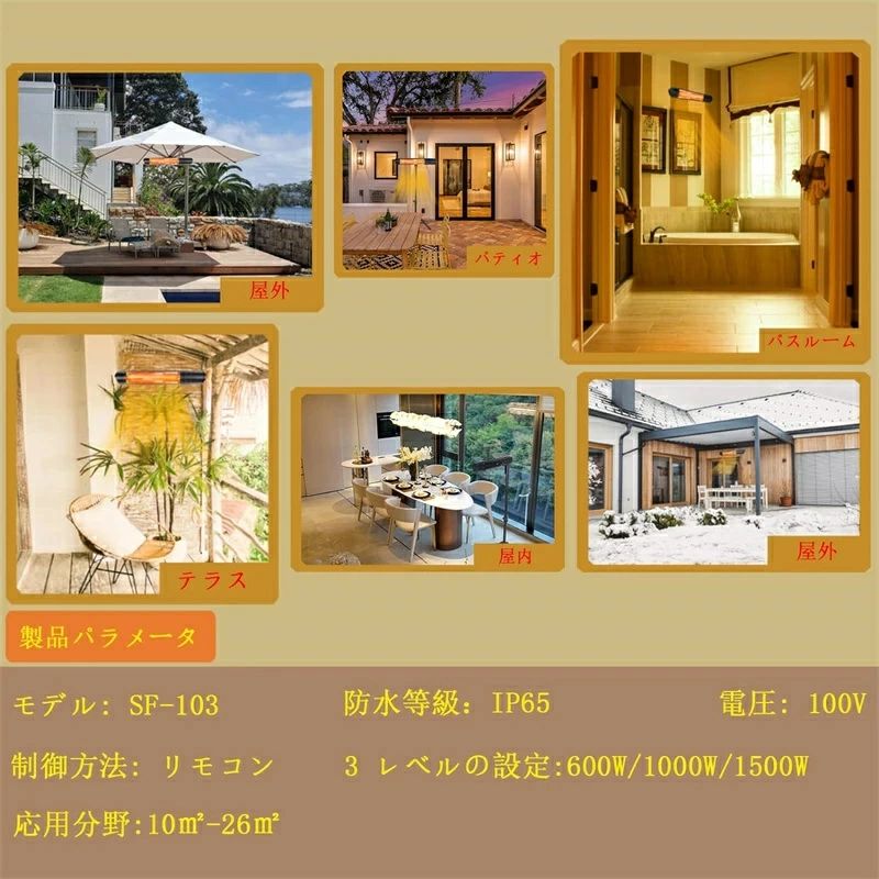 �ϥ�����ҡ����� �ŵ��ҡ����� ��������� �ɳݤ� �⤵Ĵ�� IP65�ɿ� ��ϧ���ҡ����� 3�ʳ�Ĵ�� �ŵ����ȡ��� ¨��