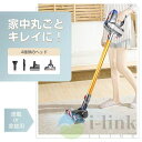 掃除機 コードレス スティック型 50000Pa 強力吸引 4WAY ハイパワー 洗えるフィルター 4種類ヘッド 角度調節可能 充電式(2)