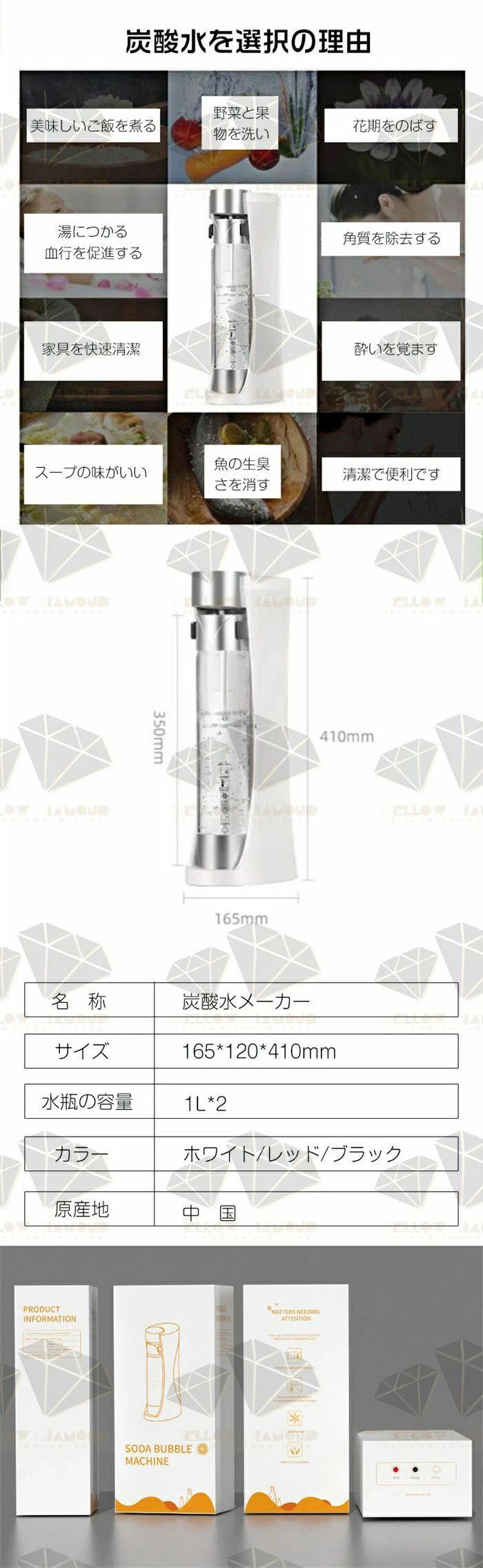 自動圧力解放 健康 炭酸水作り 専用ボトル付き 水 炭酸 ソーダ 炭酸水 安全性アップ 炭酸水マシン