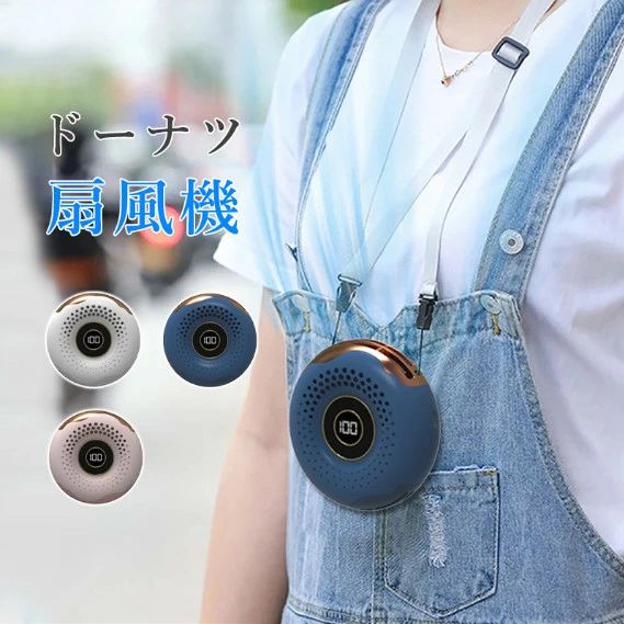 本体サイズ：6.5*6.5*22.5cmグロスウェート：0.54kgカラー：ブラック/ホワイト車電圧：DC12V/24V高品質材質：フードグレードSUS304のステンレス鋼とベビーグレードPCで作られており、耐久性があり、掃除も簡単です。1...