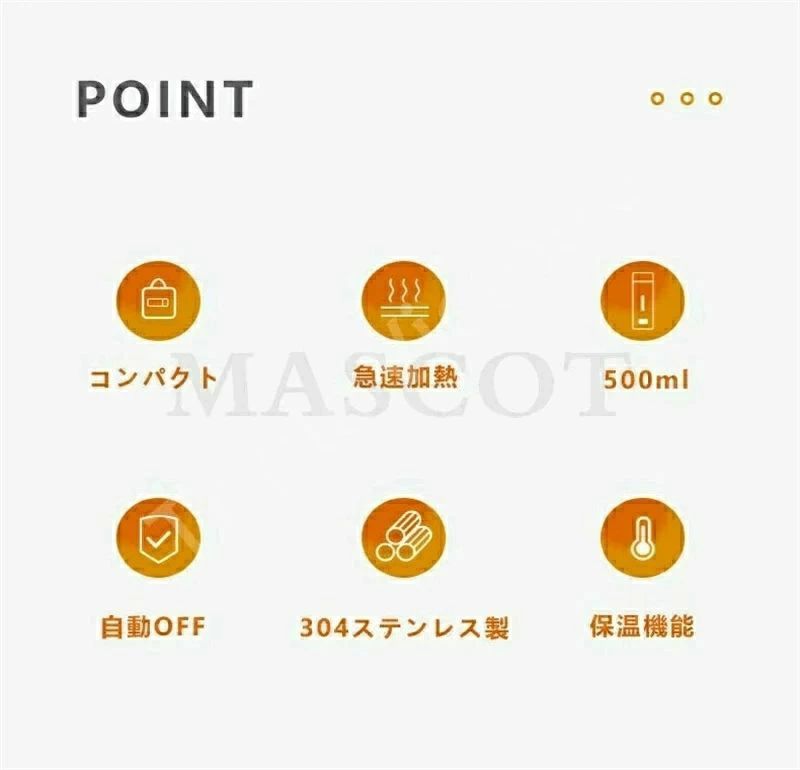 旅行用 携帯湯沸かし器 トラベルケトル 電気ポット 携帯用 小型 500ml ハンドル付...