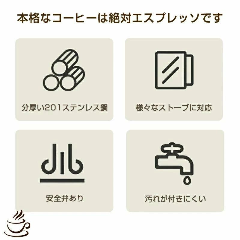 �ڸ��ꥯ���ݥ������桪��ľ�м������ץ�å��᡼���� �����ҡ��᡼���� ľ�м� �����ץ�å��᡼���� 2/4/6���å� ������ �����ҡ��ѡ����졼���� �����ҡ� ���� �����ҡ��ޥ��� ���� �ŵ����ȡ����� �����ҡ��ݥå�