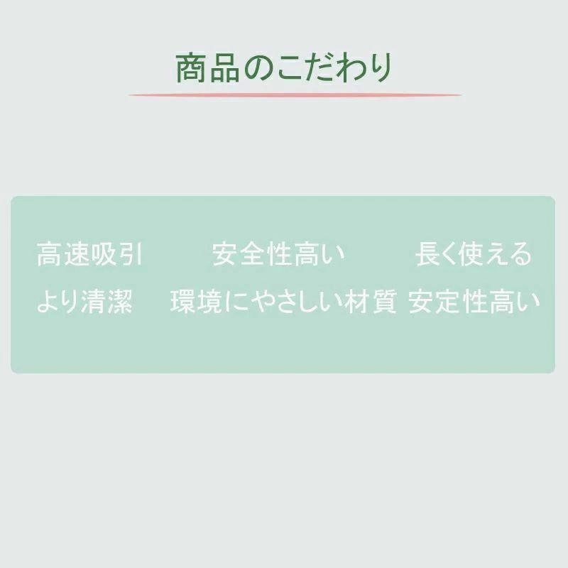 そうじ機 ハンド掃除機 掃除機 コンパクト 卓上 ハンディクリーナー 卓上クリーナ...