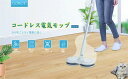 クリーナー 回転モップ フロアモップ フロアクリーナー LEDライト回転モップ コードレス回転モップクリーナー