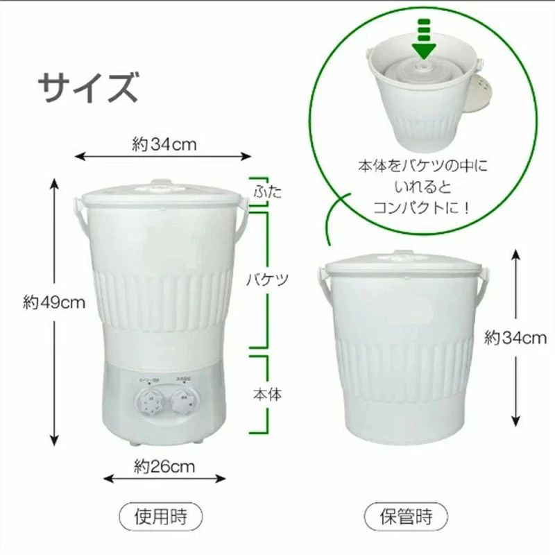 �� �����餷 �ڥå� ʬ������ ť���� ��˥ե����� �ޤꤿ���� ����ѥ��� �ߥ� ������ ������ �Х��ķ� ����