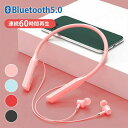 bluetooth IPX7防水 ブルートゥース iphone/android対応 アイフォン アンドロイド スマホ 長時間(2)