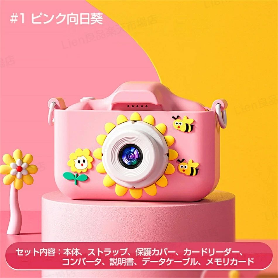 SD�������� 4800������ ���奫��� 1080pϿ�� ������ ������� ����� ���륫 ������