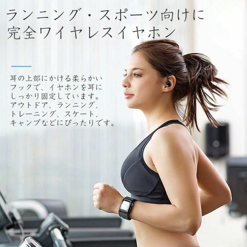 長時間再生 ノイズキャンセリング イヤホン ブルートゥース Bluetooth5.2 イヤホン...