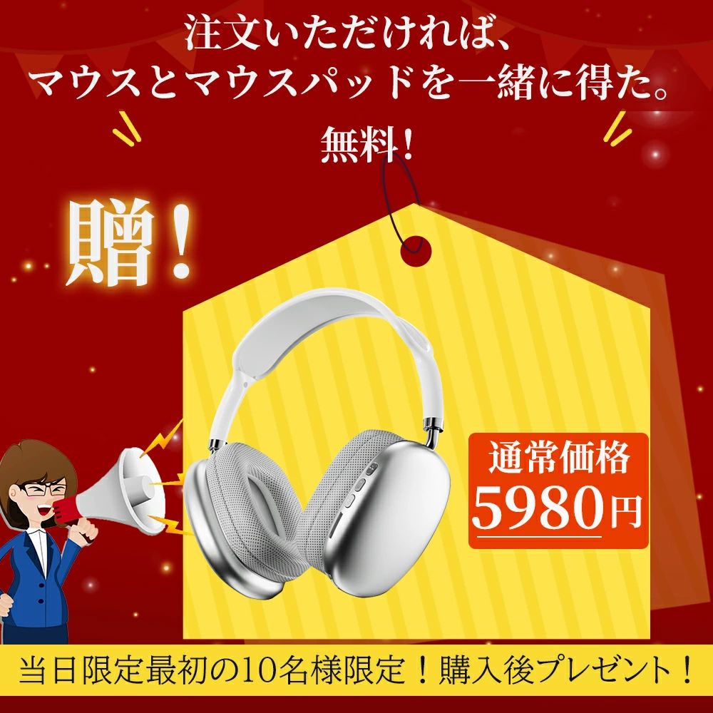 【中古】【輸入品・未使用】プロジェクタ天井マウントfor Acer x123ph x1280?x1283?x133pwh x1380wh x1383wh
