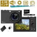 デジカメ デジタルカメラ 4K WiFi対応 28倍ズーム 6400万画素 高画質 3600mAh大容量 ビデオカメラ オートフォーカス ウェブカメラ機能 手振れ補正 小型 軽量110g 2025(2)