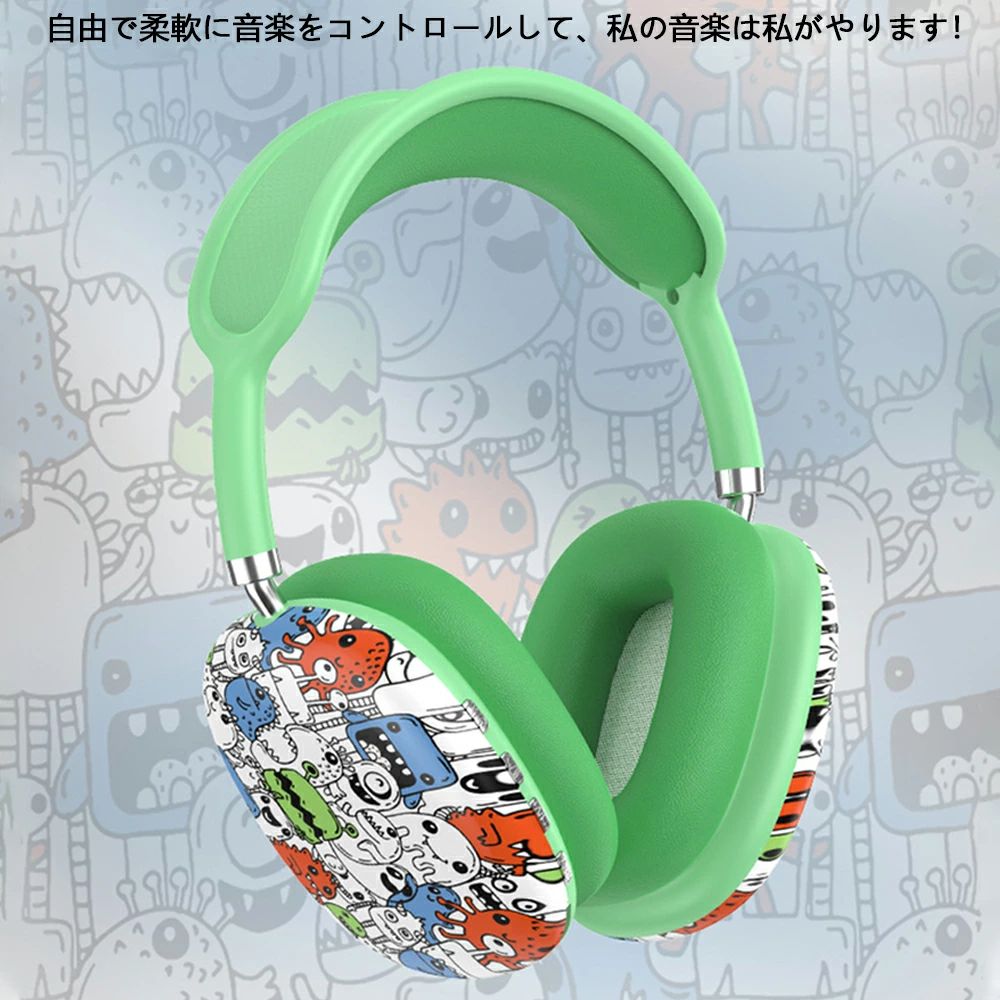 ヘッドホン Bluetooth5.3 ワイヤレス ヘッドセット 首掛け 音楽 密閉型 高音質 ク...