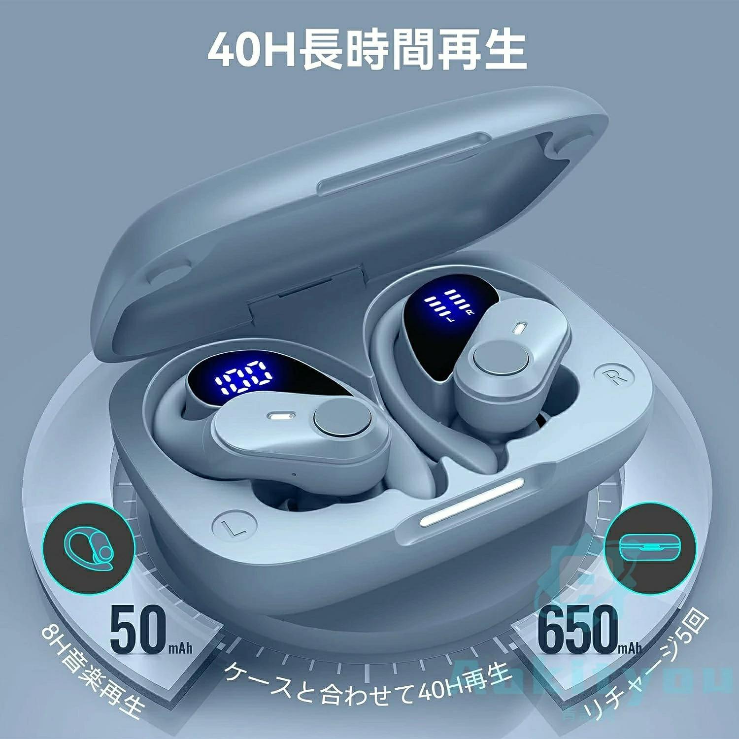 ����ۥ� bluetooth ���ݤ�������ۥ� �磻��쥹����ۥ� bluetooth ����ۥ� ����40���ֺ��� �֥롼�ȥ���������ۥ� Hi-Fi���� AAC�б� LED�ǥ����ץ쥤 ʪ���ܥ�������ʤ� ����ʤ�����ۥ� ��Ŭ���崶 ���˥� ����ۥ�