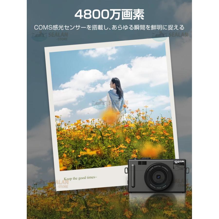 デジタルカメラ 小型 軽量 /高画質4800万画素 3.0インチIPS画面 /手ぶれ補正 コン...