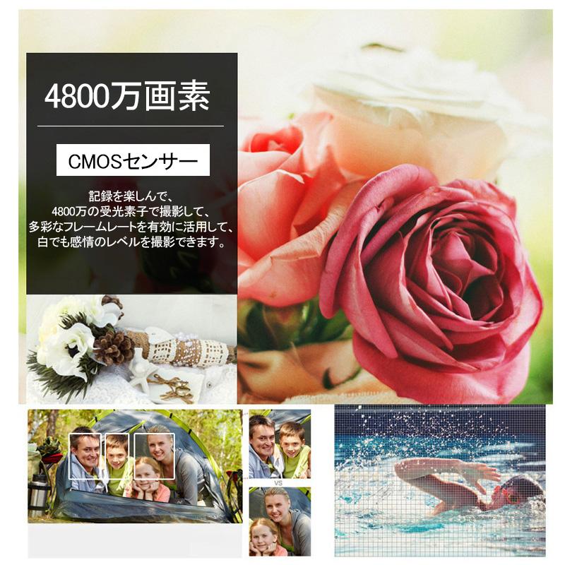 デジタルカメラ 4800万画素 初心者向け AF手動補正 子供カメラ 初心者 8倍デジタル...