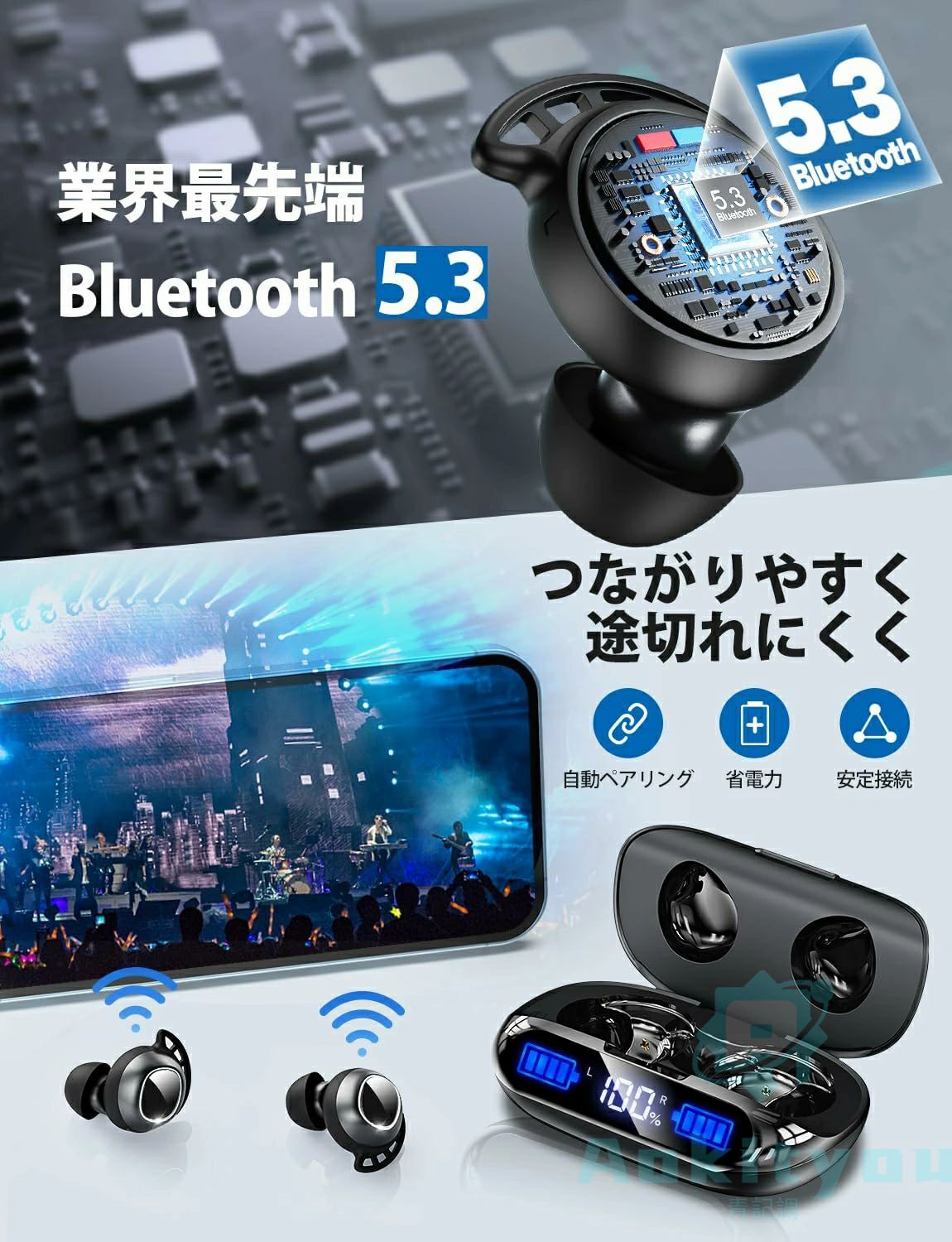 �� ���㤤ʪ�ޥ饽�� P10�ܡ� Bluetooth ����ۥ� ��ư�ڥ���� Bluetooth5.3+EDR��� ���ڤ�ˤ��� �磻��쥹 �ֻ���³ ���å����� LED�ǥ����ץ쥤����ɽ�� Hi-Fi���ƥ쥪 AAC/SBC ����48����Ϣ³���� ������Ω���Ѳ� ��Ŭ�����崶 ��������