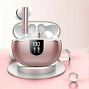 ワイヤレスイヤホン bluetooth イヤフォン 通話機能 iPhone Android適用 マイク付き ブルートゥース イヤホン 無線 自動ペアリング 片耳...