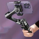 自撮り棒 3軸携帯電話スタビライザー 手持ち 自撮り棒 スマートフォトスタビライザー ジンバル スマホ用ジンバル 水平撮影と垂直撮影を自由に切り替える iPhoneやXiaomi Samsungなどのスマートフォン用の折りたたみ式 ハンドヘルドジンバルスタビライザー