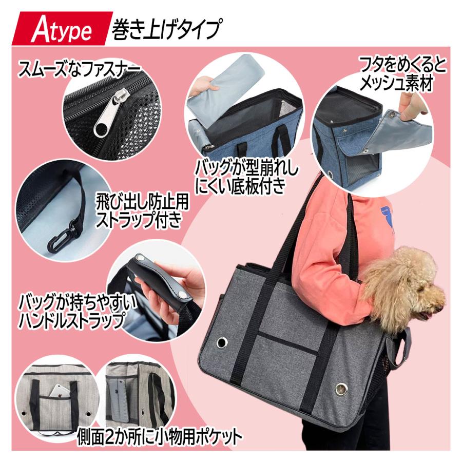 小型犬・中型犬・猫に対応した折りたたみ式ペットキャリー。軽量で持ち運びやすく...