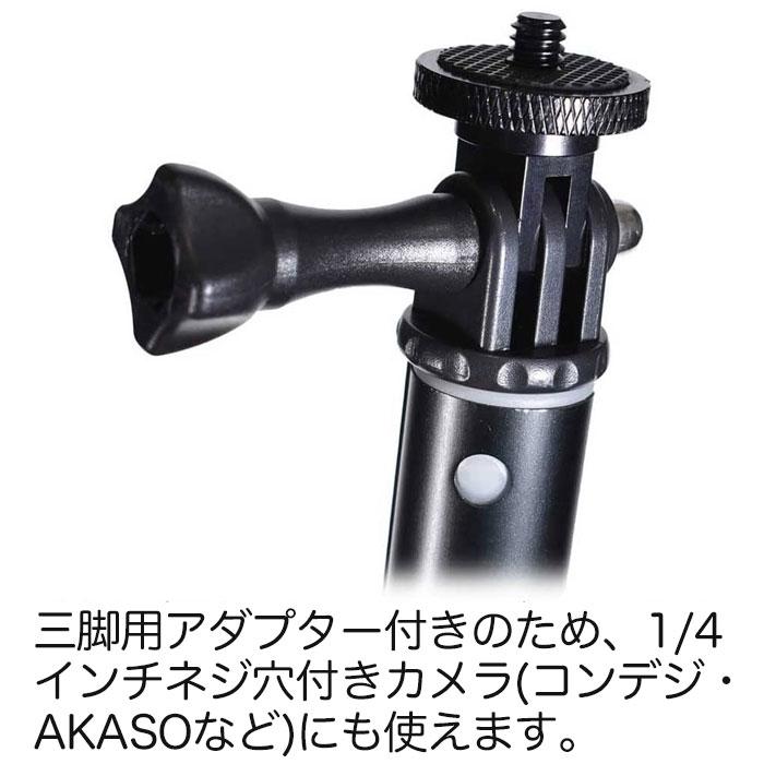Gopro 自撮り棒 ストラップ付 ゴープロ 軽量 Gopro アクセサリー HERO12 HERO11 4...