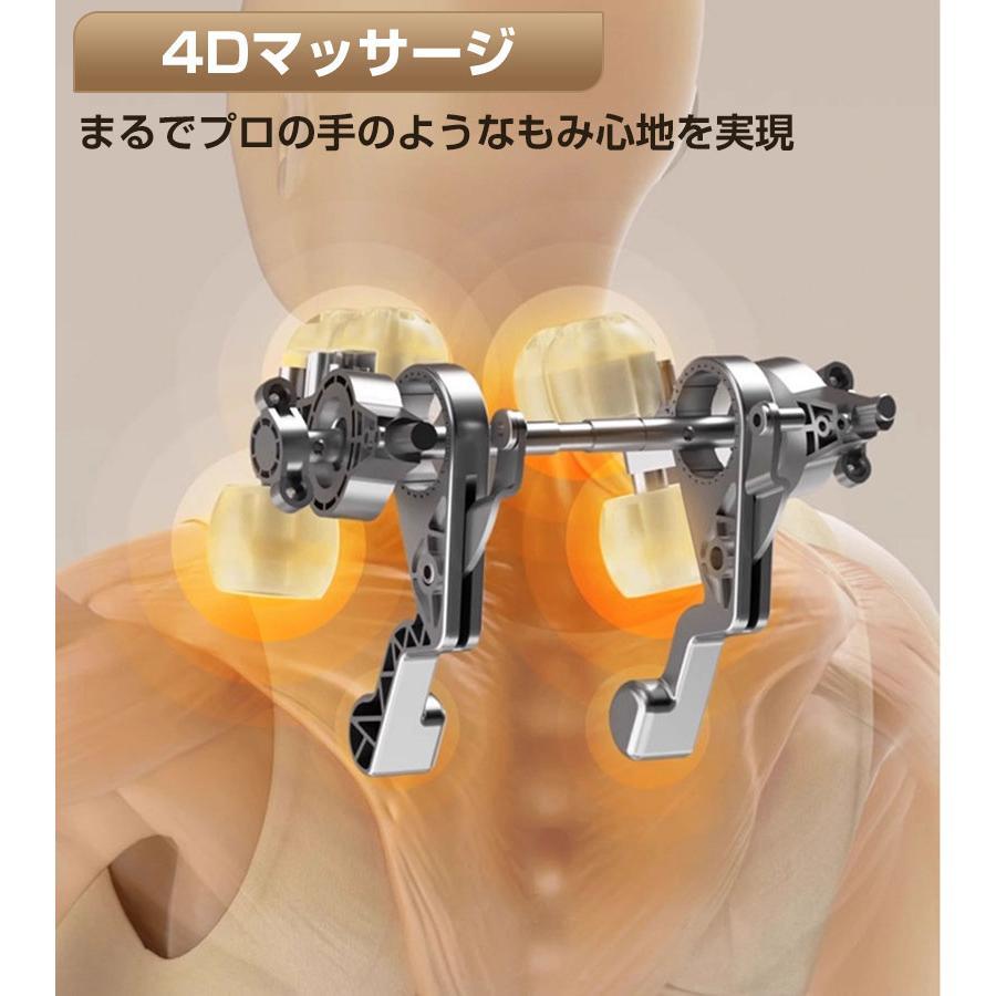 マッサージ器 肩こり コードレス 4Dネックマッサージャー 全身 肩 首 足 腰 小型 ...