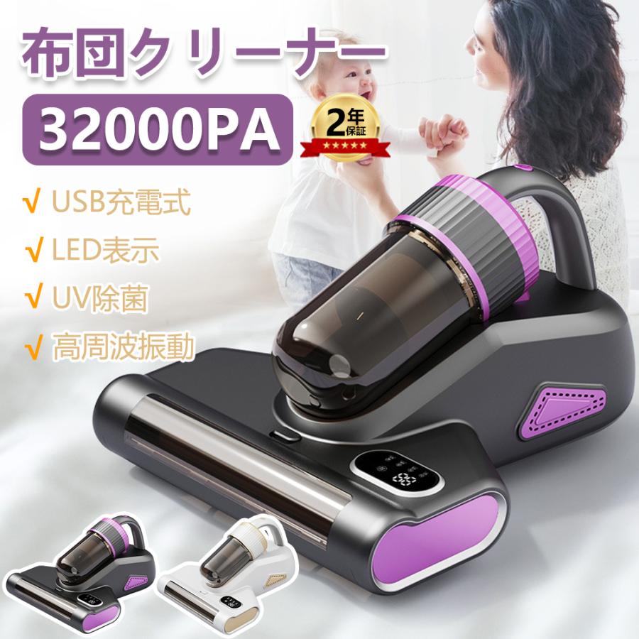 ĥ꡼ʡ ϵ۰ UV 32kPa 60β 18cm۰ HEPAե륿 0.9L̥ȥå ݽ ...