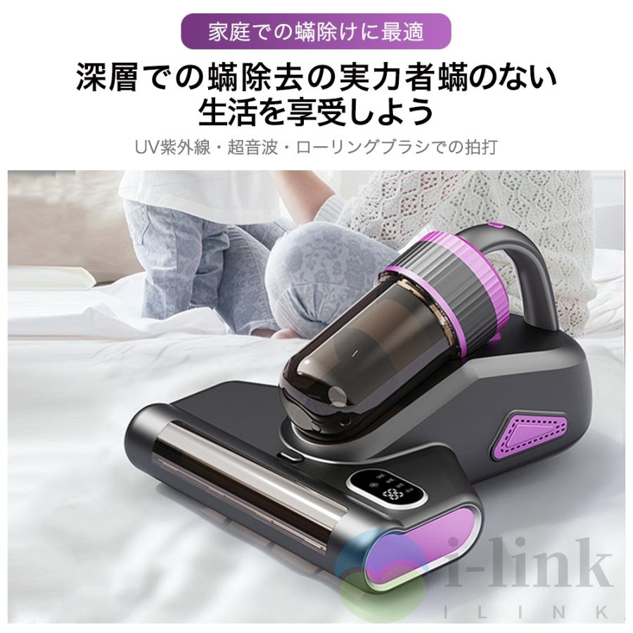 ���ĥ��꡼�ʡ� ���ϵ۰� UV���� 32kPa 60��β��� 18cm�۰��� HEPA�ե��륿�� 0.9L�����̥����ȥ��å� �����ݽ��� ����륲�� ��ʴ �ϥ��������� �٥å� ���ե� ���� ��ʴ�к� ��ñ��� �٥å� �ڥåȤ��� ������ ������ �߱��к� ������