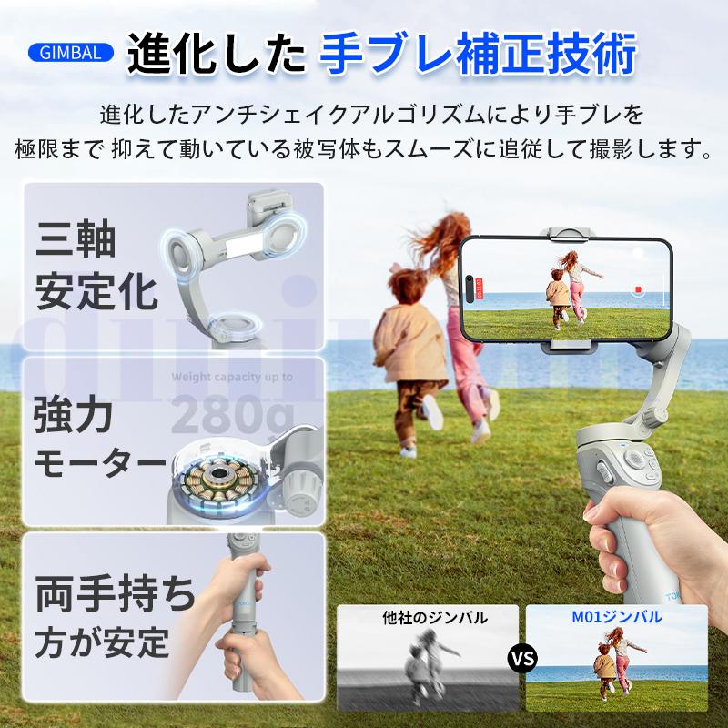 2025 ����Х� ��ư ���ޥ��ѥ���Х� 3�� AI �ޤꤿ���� ��ư���ץ��ޥۥ������ �����ץۥ���� Android��iPhone�ѥ���Х� ������ ����/�ᥤ��/YouTube/����/ι��/Vlog/��ư���� ���Ӳ� ���ޥۥ������