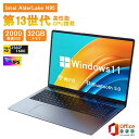 ノートパソコン 新品 office2021付き ノートパソコン windows11 ノートpc 第11世代CPU フルHD液晶 メモリ12/16GB SSD256GB WEBカメラ 大容量 第13世代Intel N95 N4020 15.6型 最大メモリ12GB Office付きパソコンMicrosoftOffice2021可