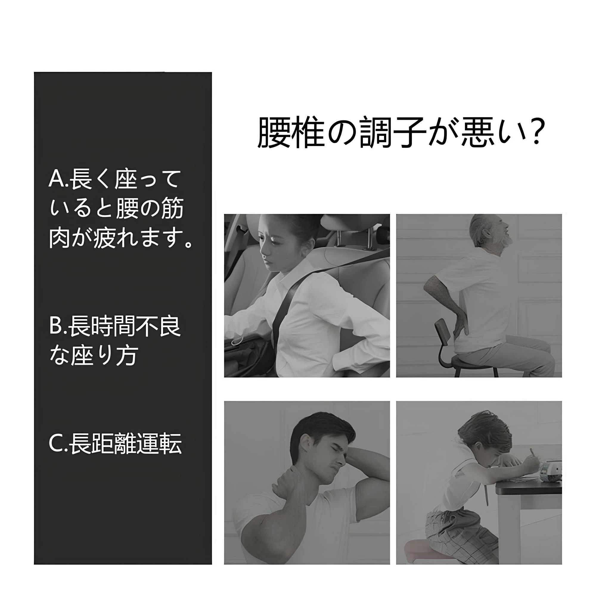 ★日本語説明書★ マッサージ器 多機能マサージ枕 マッサージ機 疲れ緩和 健康家電 ...