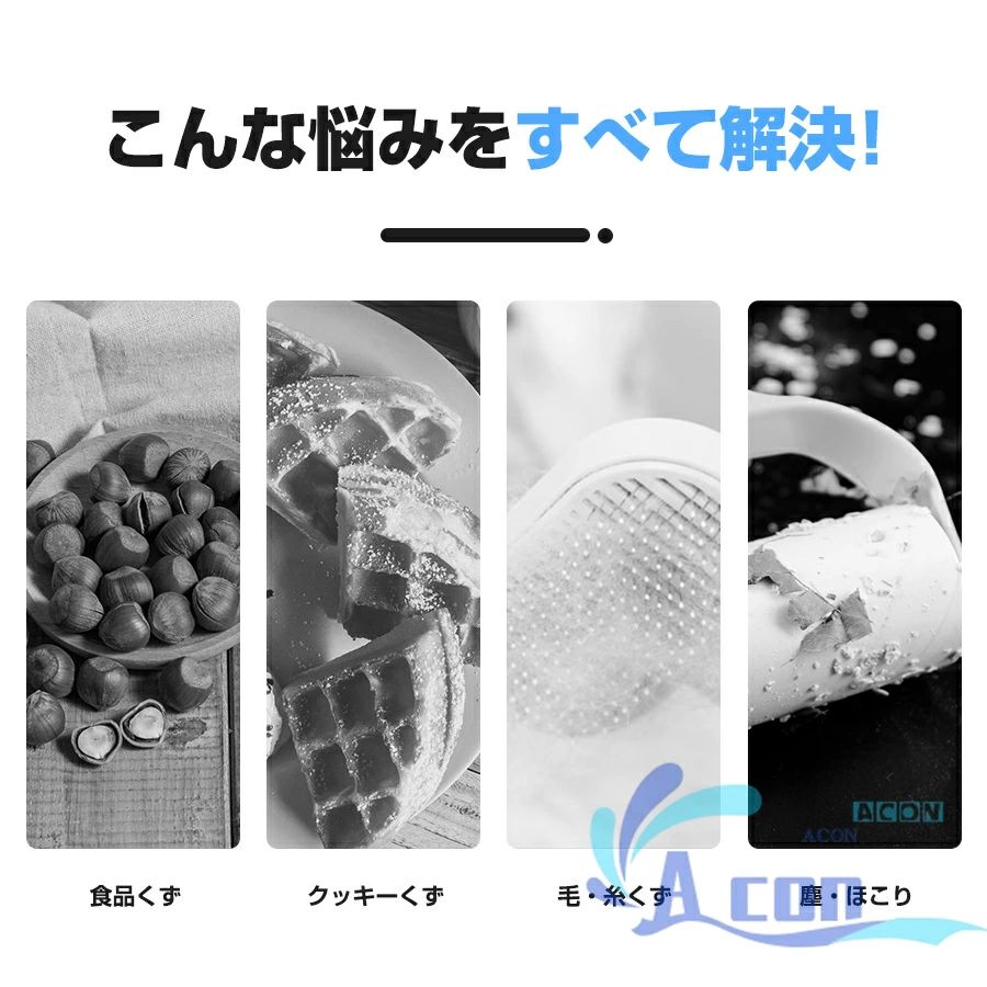 車用掃除機 28000pa 充電式 用フィルター 車 超強力 吸引力 ブラシレスモーター コードレス 掃除機 強力 2